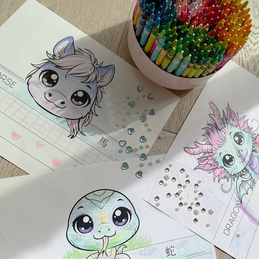 Lunar Zodiac Animal Paper Crown Artwork